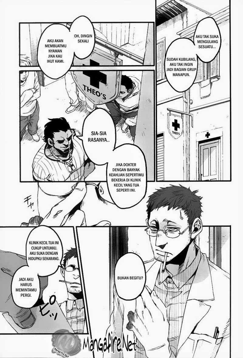 Love Only the Body Chapter 1.5 - halaman 23
