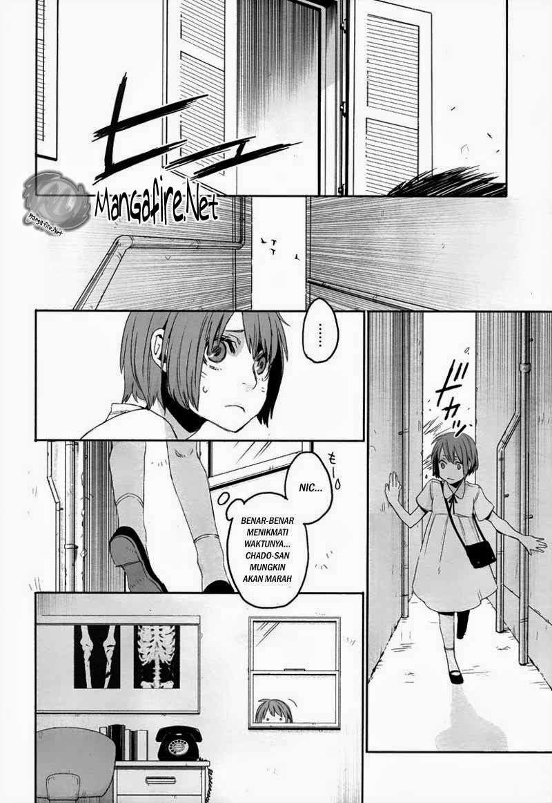 Love Only the Body Chapter 1 - halaman 11