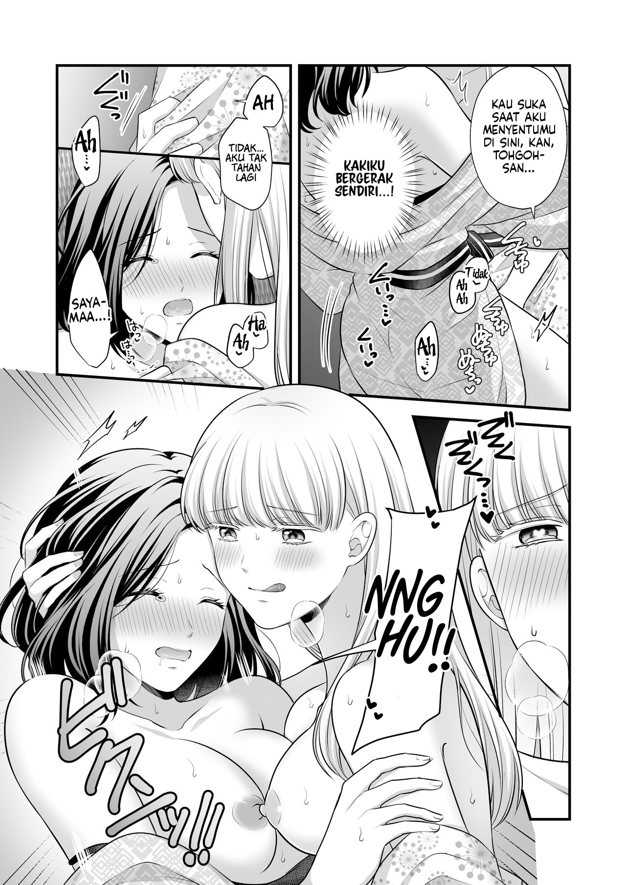 Love Only the Body Chapter 2.5 - halaman 10