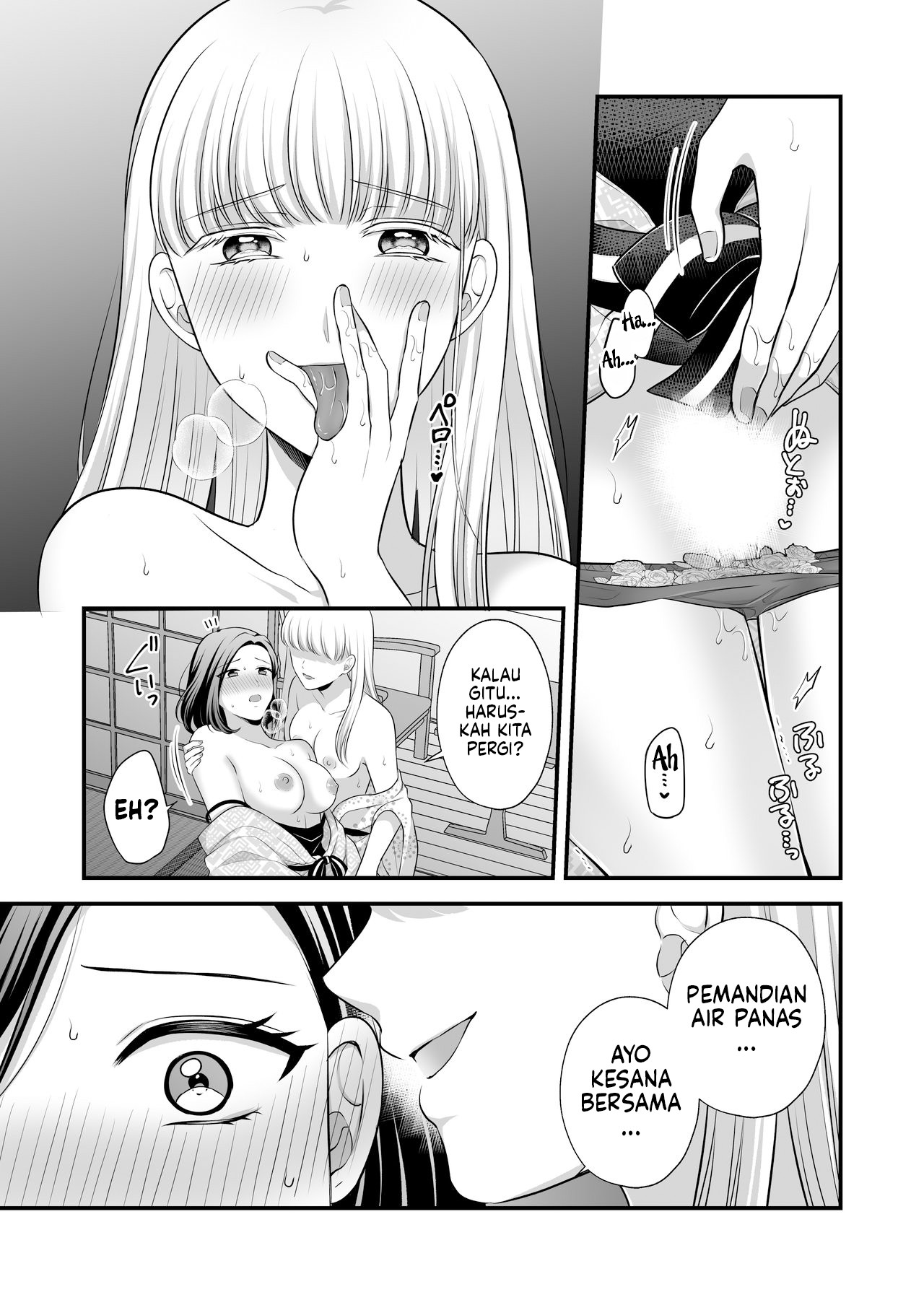 Love Only the Body Chapter 2.5 - halaman 11