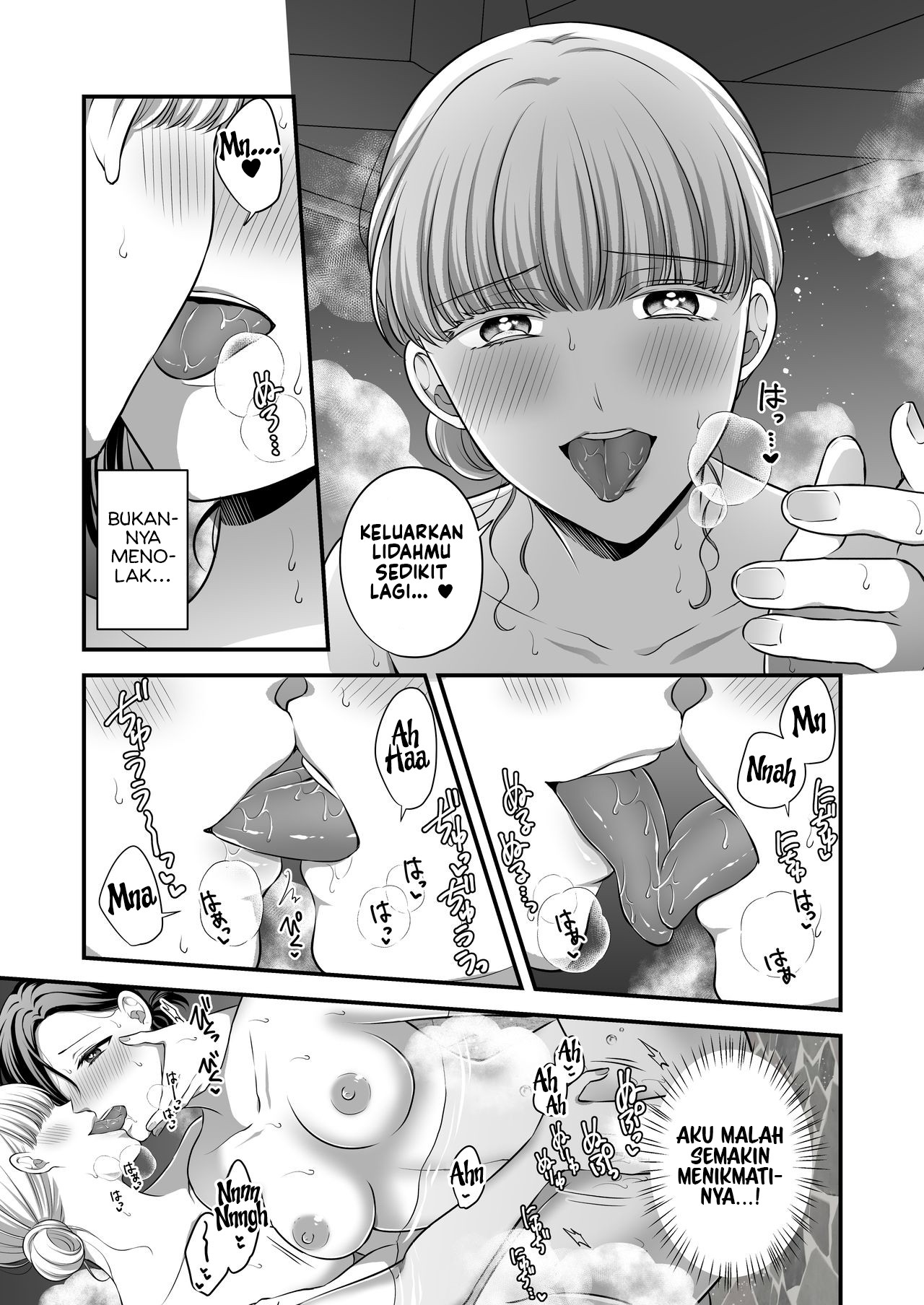 Love Only the Body Chapter 2.5 - halaman 13
