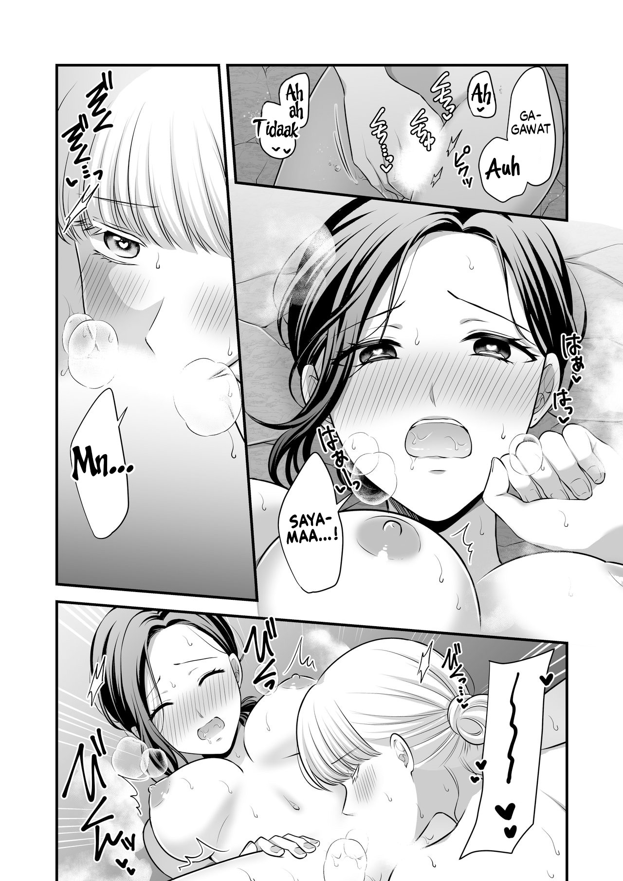 Love Only the Body Chapter 2.5 - halaman 18