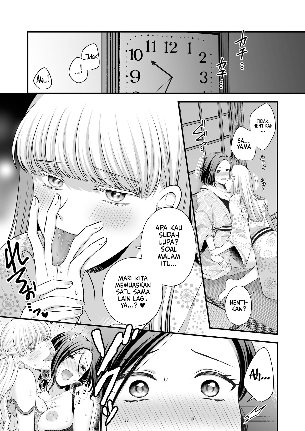 Love Only the Body Chapter 2.5 - halaman 3