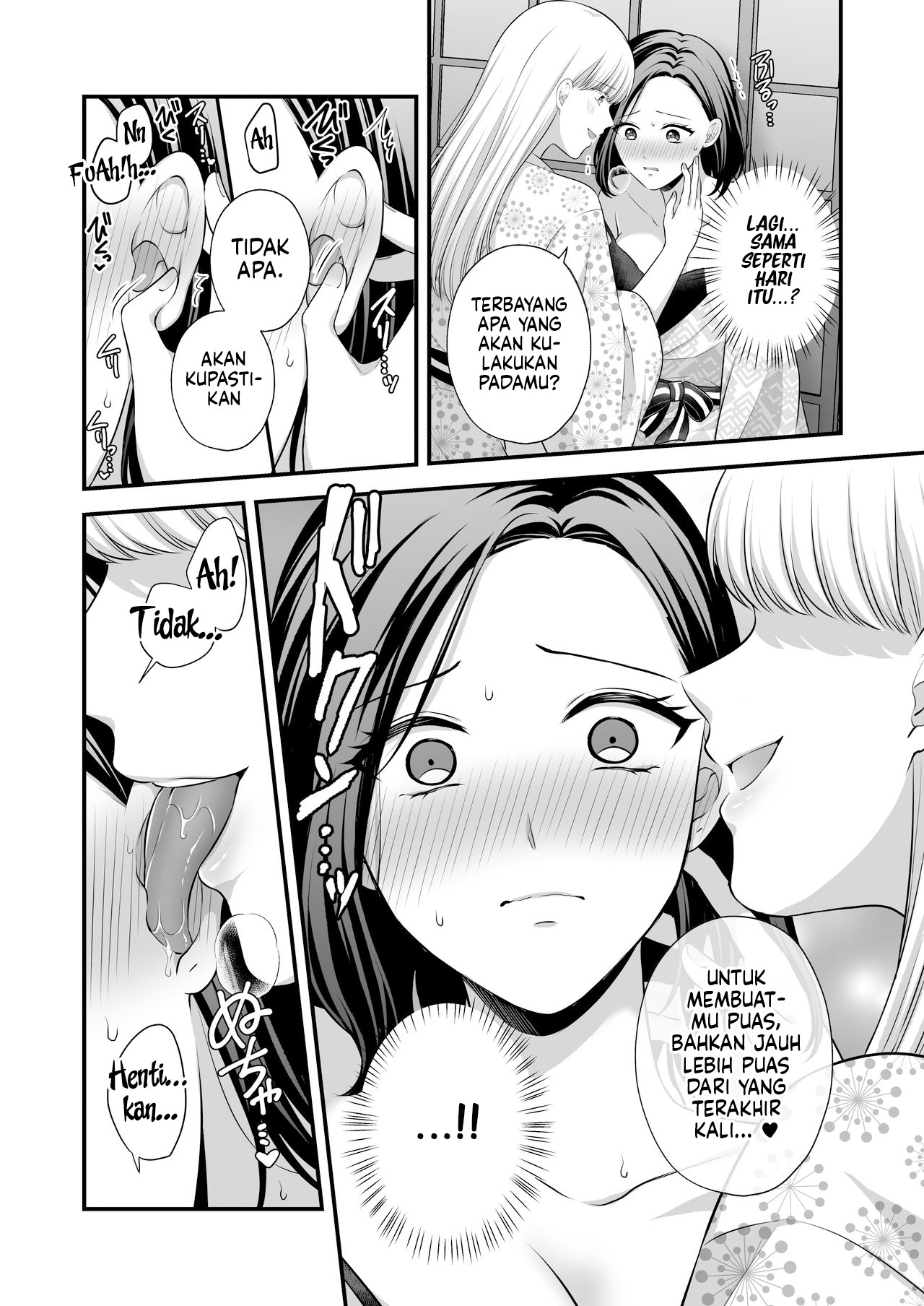 Love Only the Body Chapter 2.5 - halaman 4