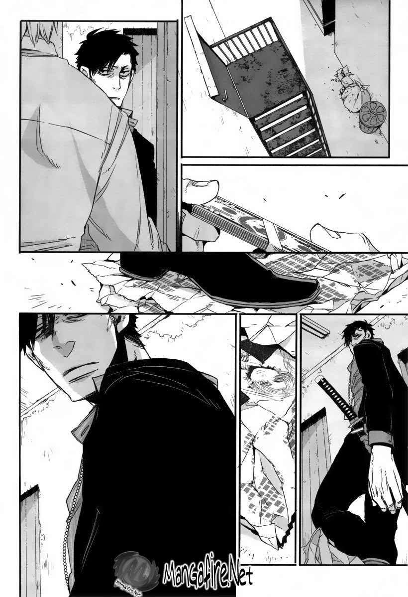 Love Only the Body Chapter 2 - halaman 24