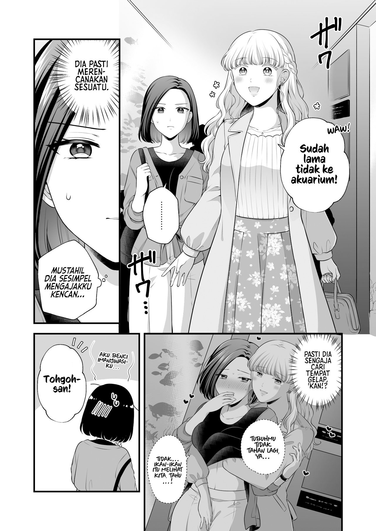 Love Only the Body Chapter 3 - halaman 14
