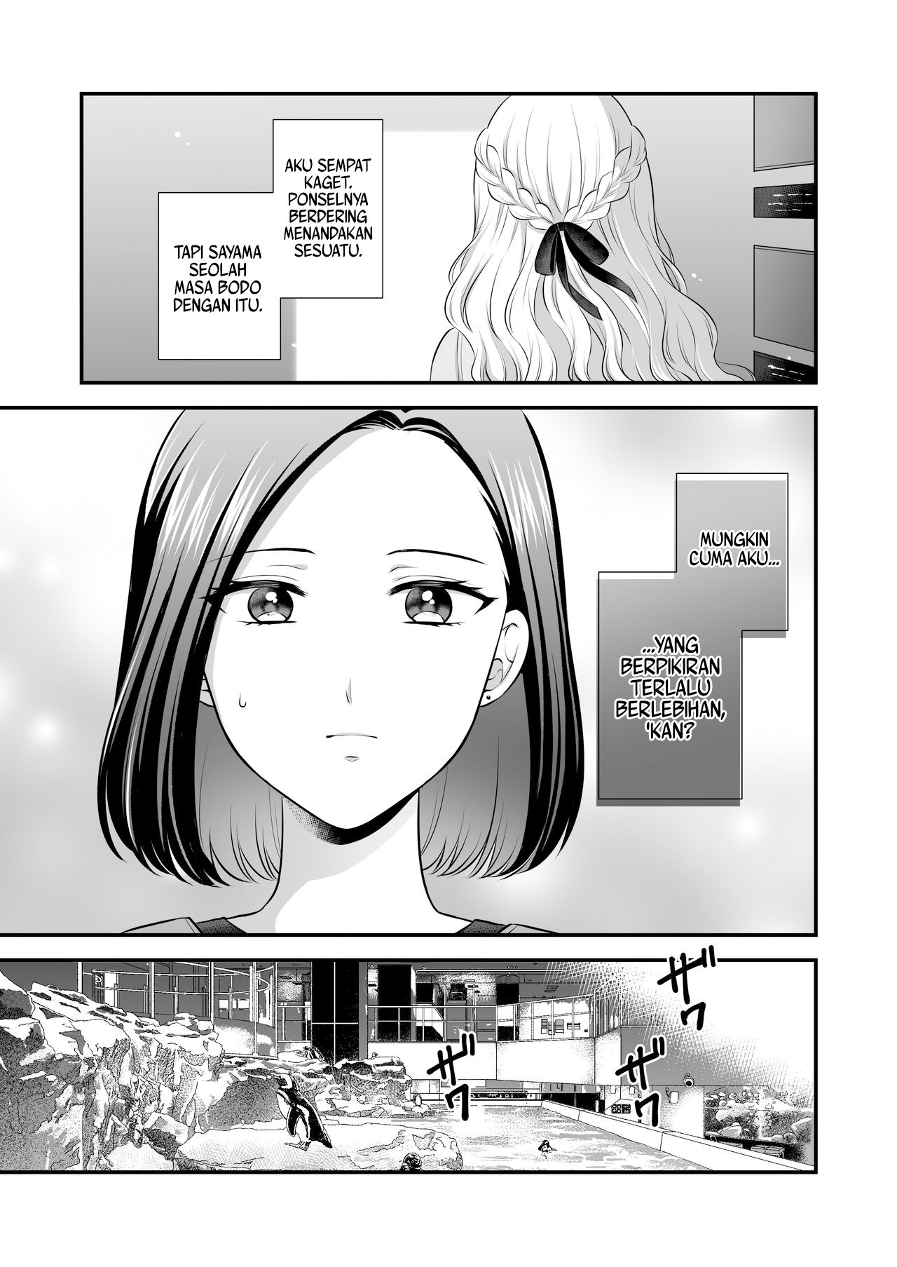 Love Only the Body Chapter 3 - halaman 18