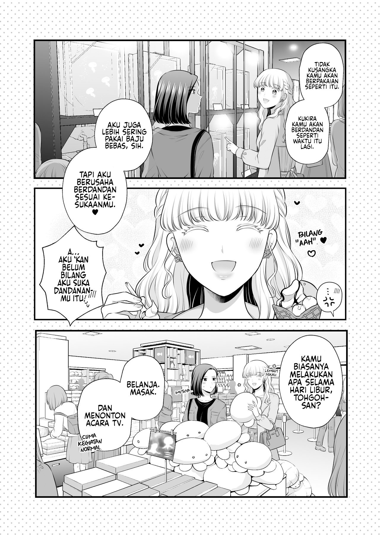 Love Only the Body Chapter 3 - halaman 19