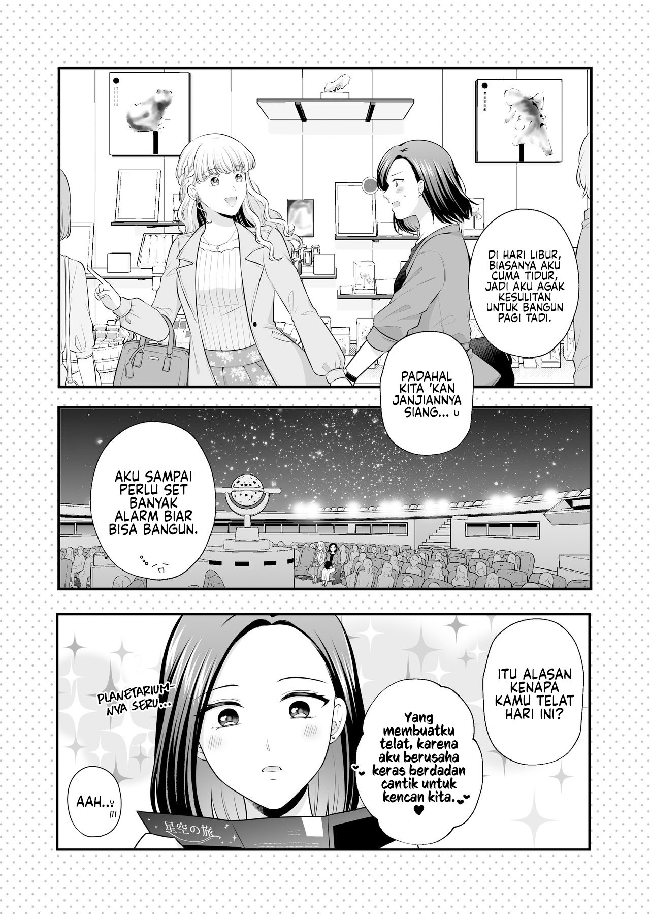 Love Only the Body Chapter 3 - halaman 20