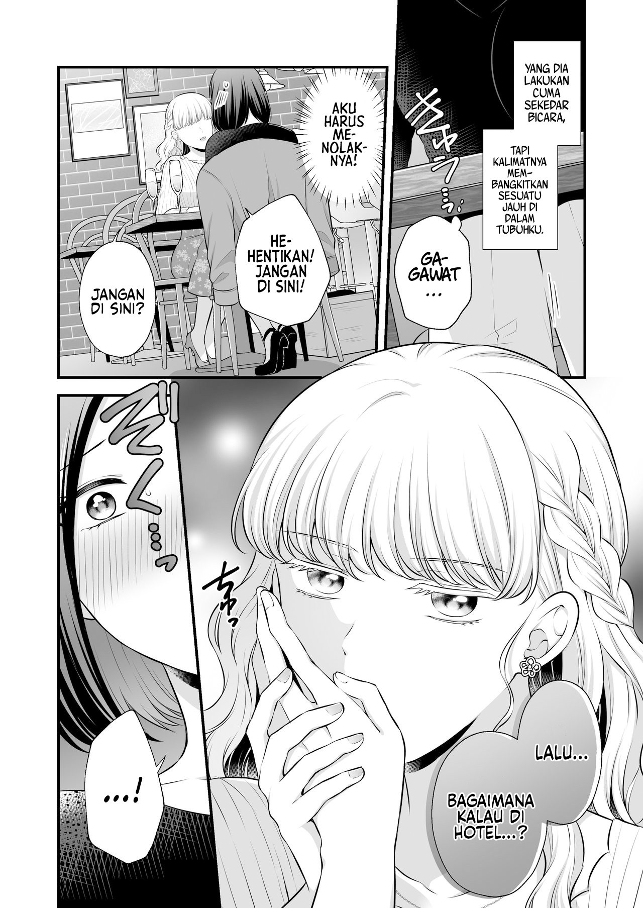 Love Only the Body Chapter 3 - halaman 24