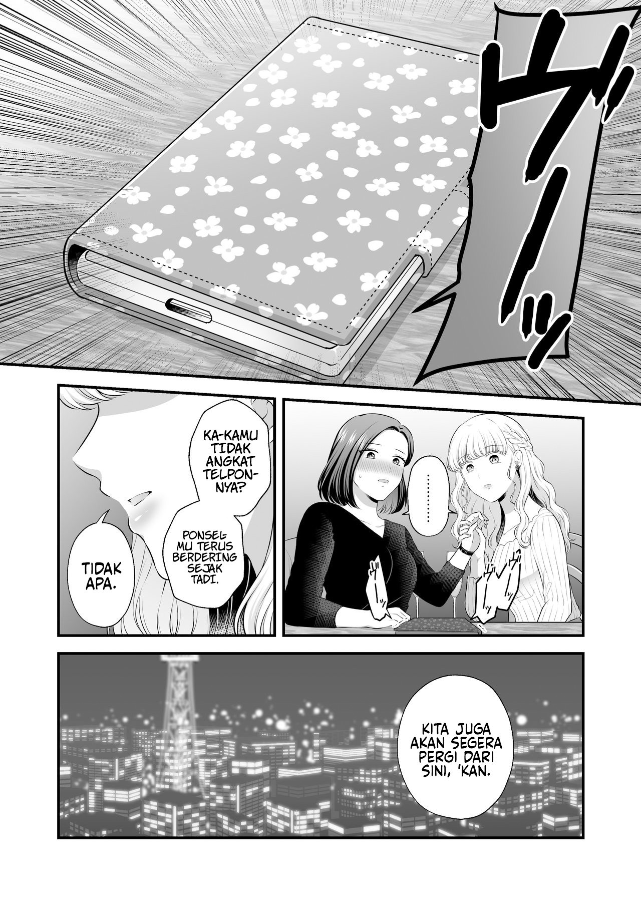 Love Only the Body Chapter 3 - halaman 25