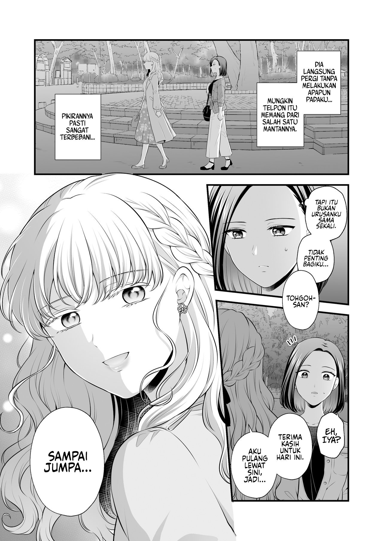Love Only the Body Chapter 3 - halaman 26