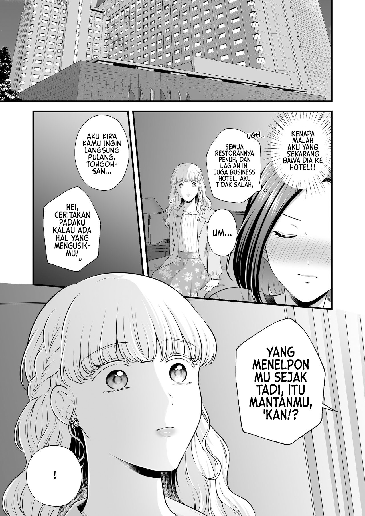 Love Only the Body Chapter 3 - halaman 28