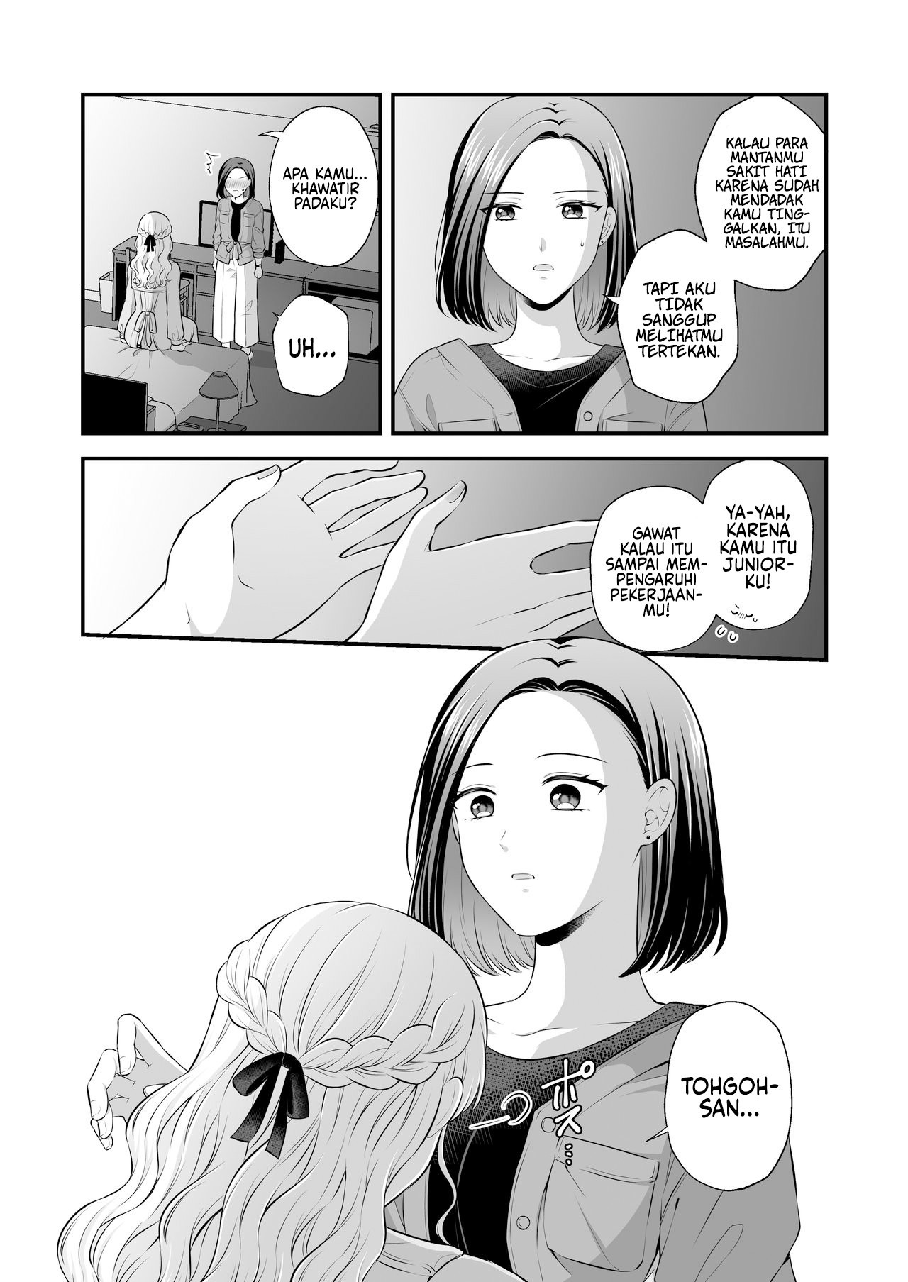 Love Only the Body Chapter 3 - halaman 29