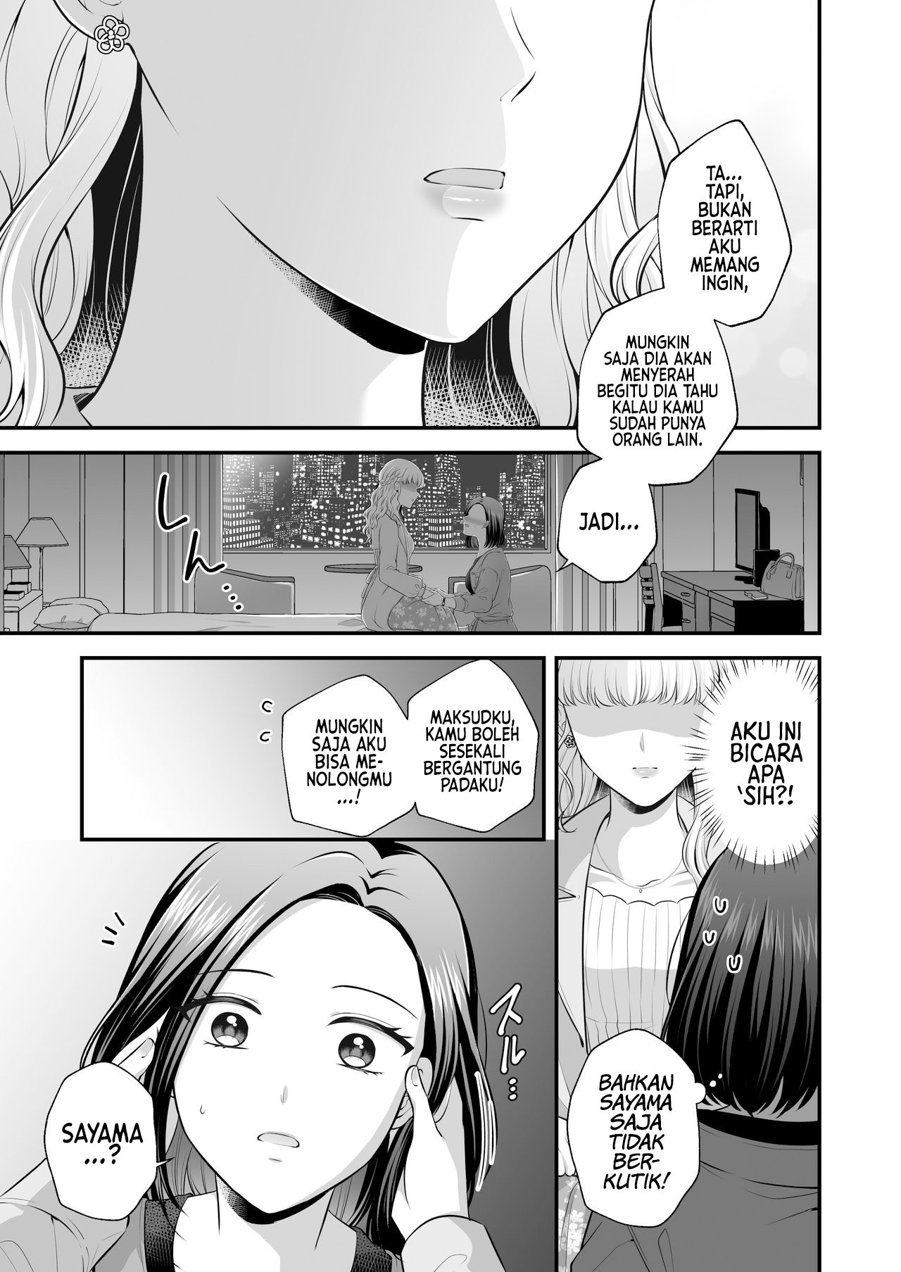 Love Only the Body Chapter 3 - halaman 32