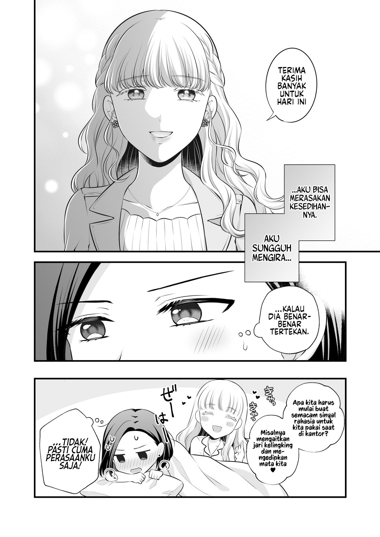 Love Only the Body Chapter 3 - halaman 39