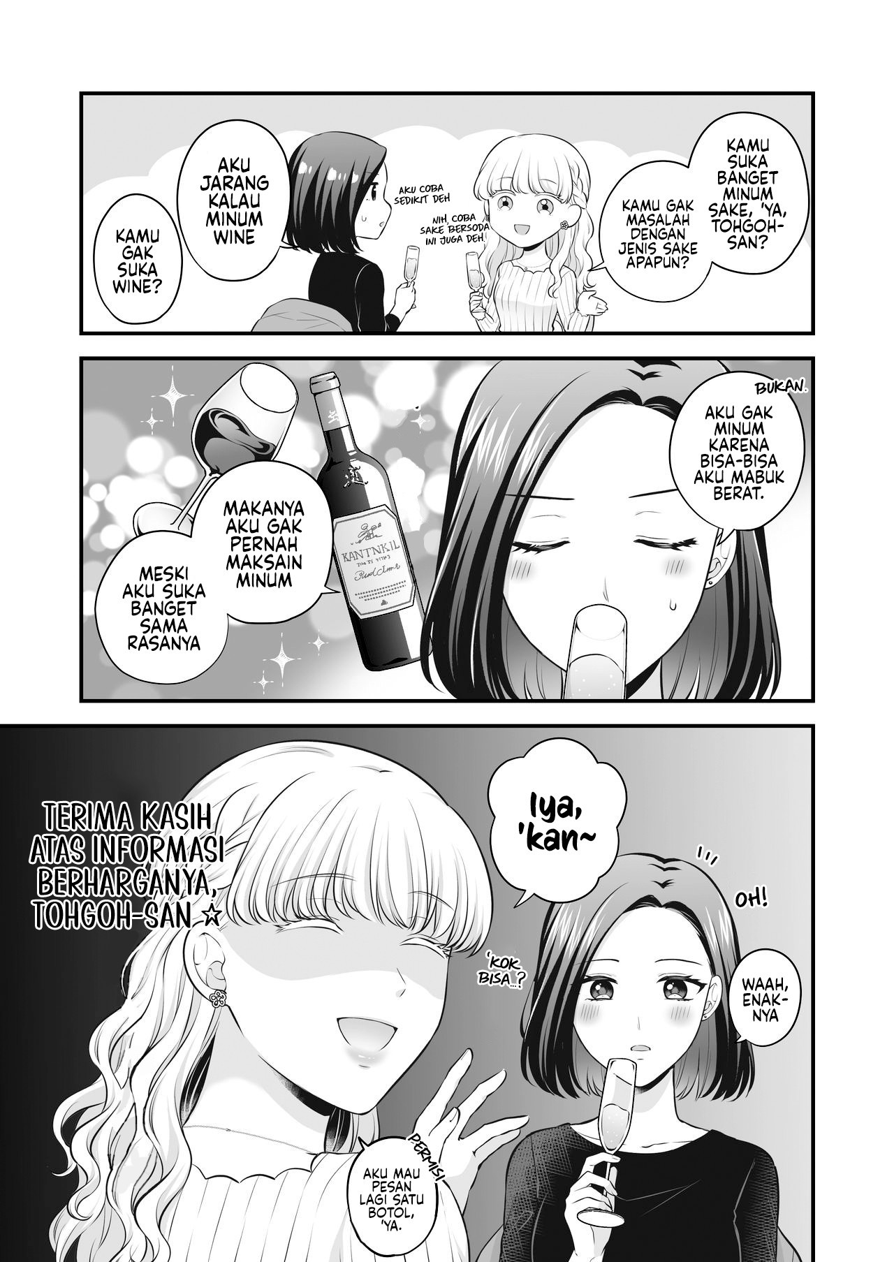 Love Only the Body Chapter 3 - halaman 42