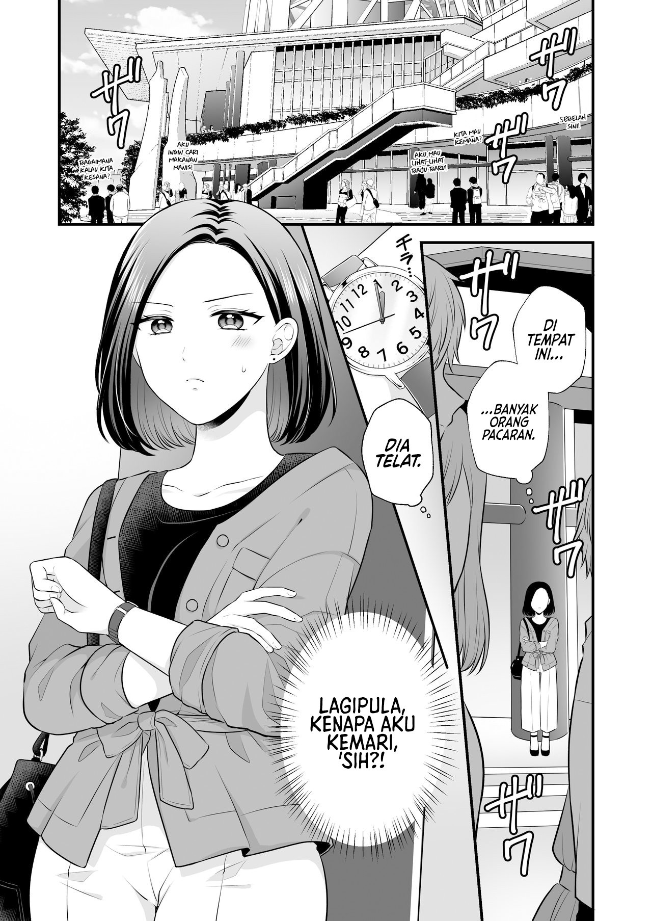 Love Only the Body Chapter 3 - halaman 6