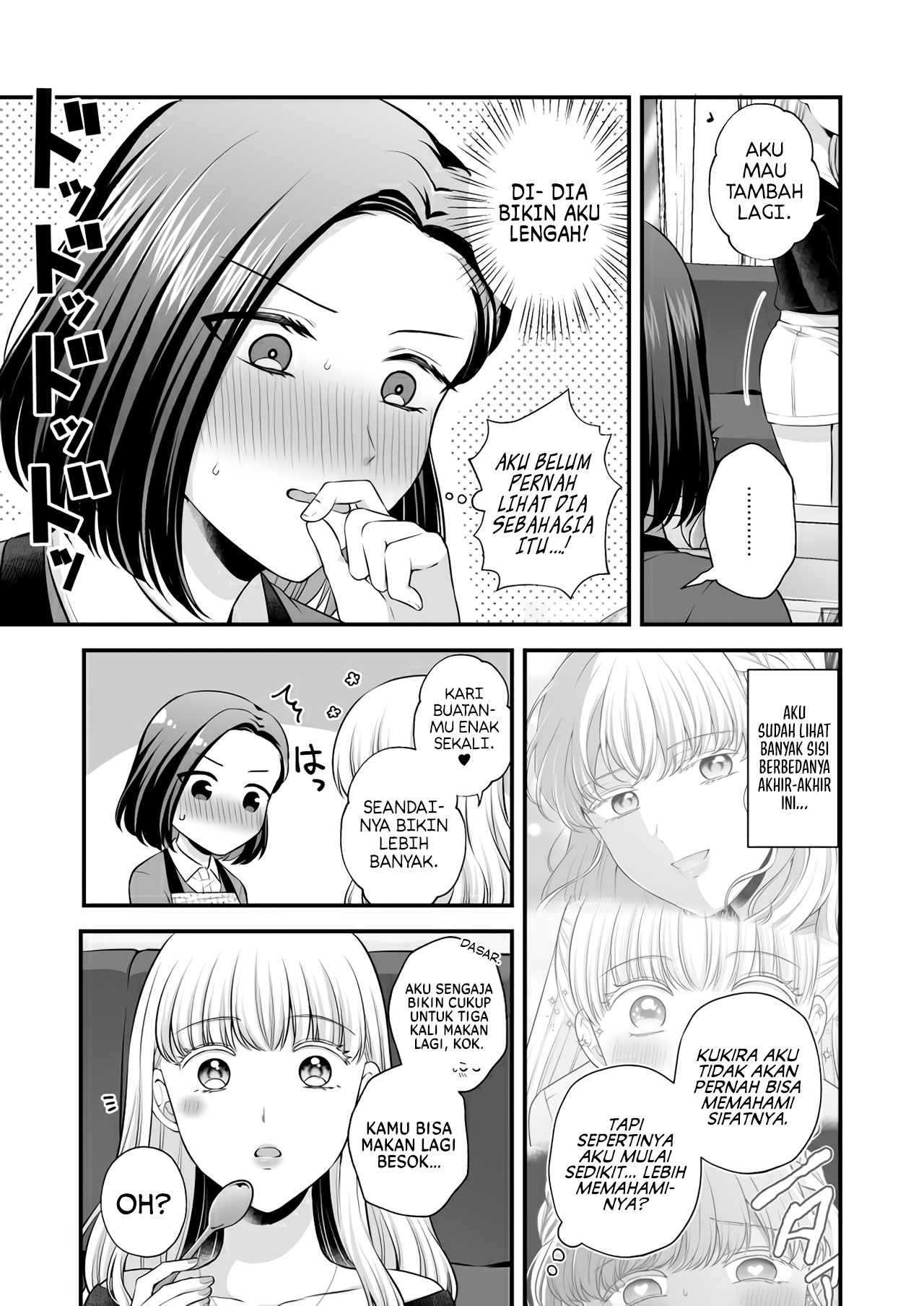Love Only the Body Chapter 4 - halaman 21