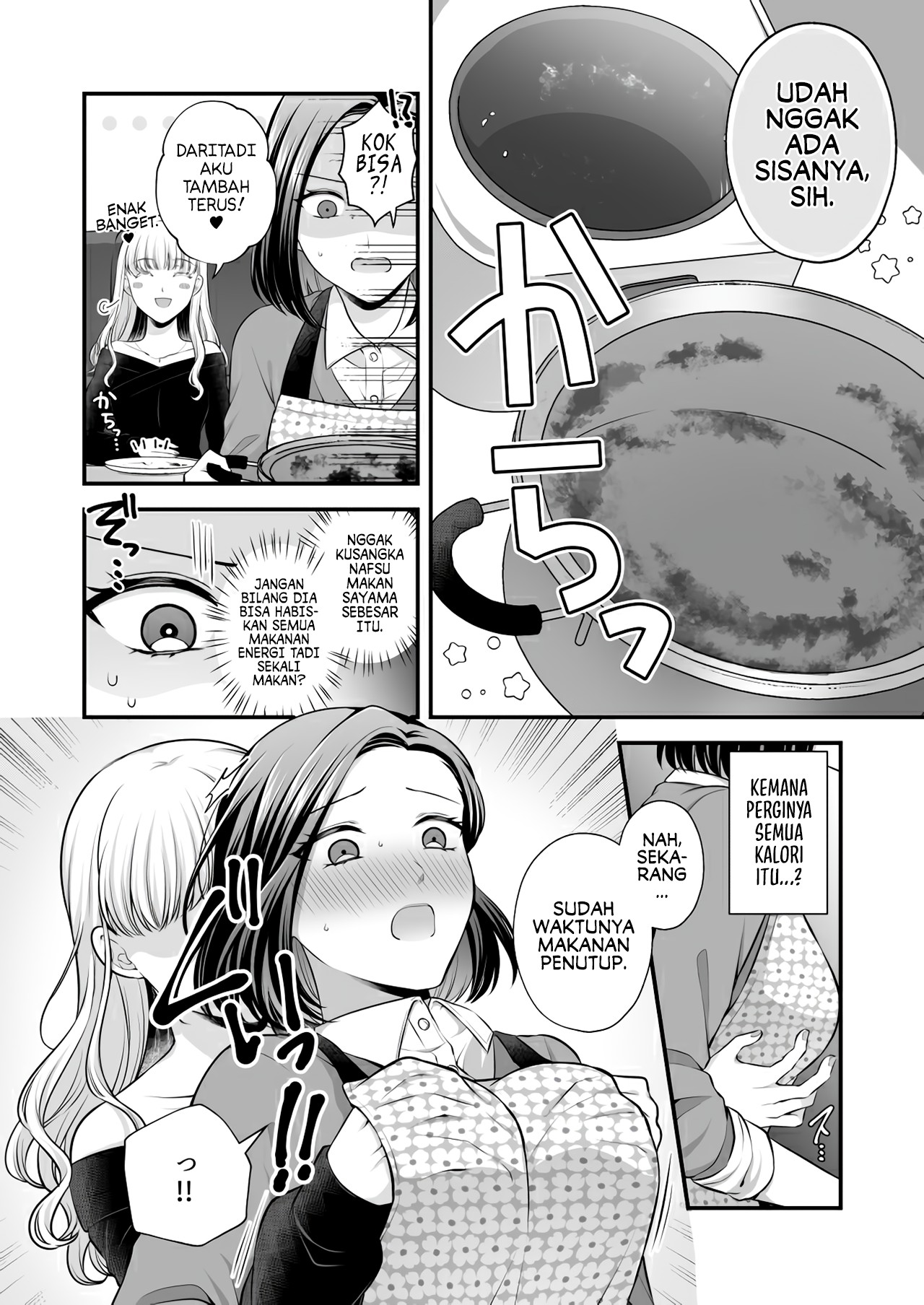 Love Only the Body Chapter 4 - halaman 22
