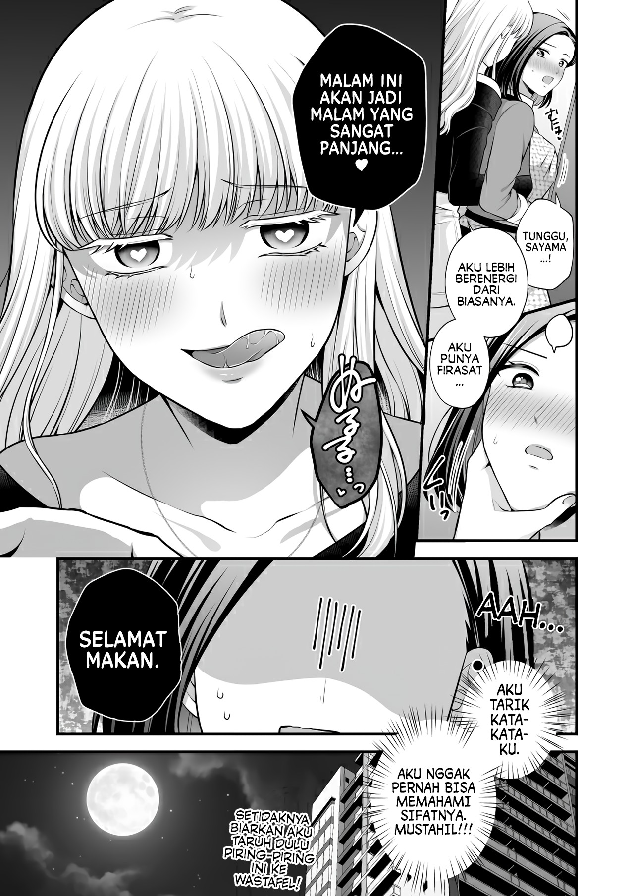 Love Only the Body Chapter 4 - halaman 23