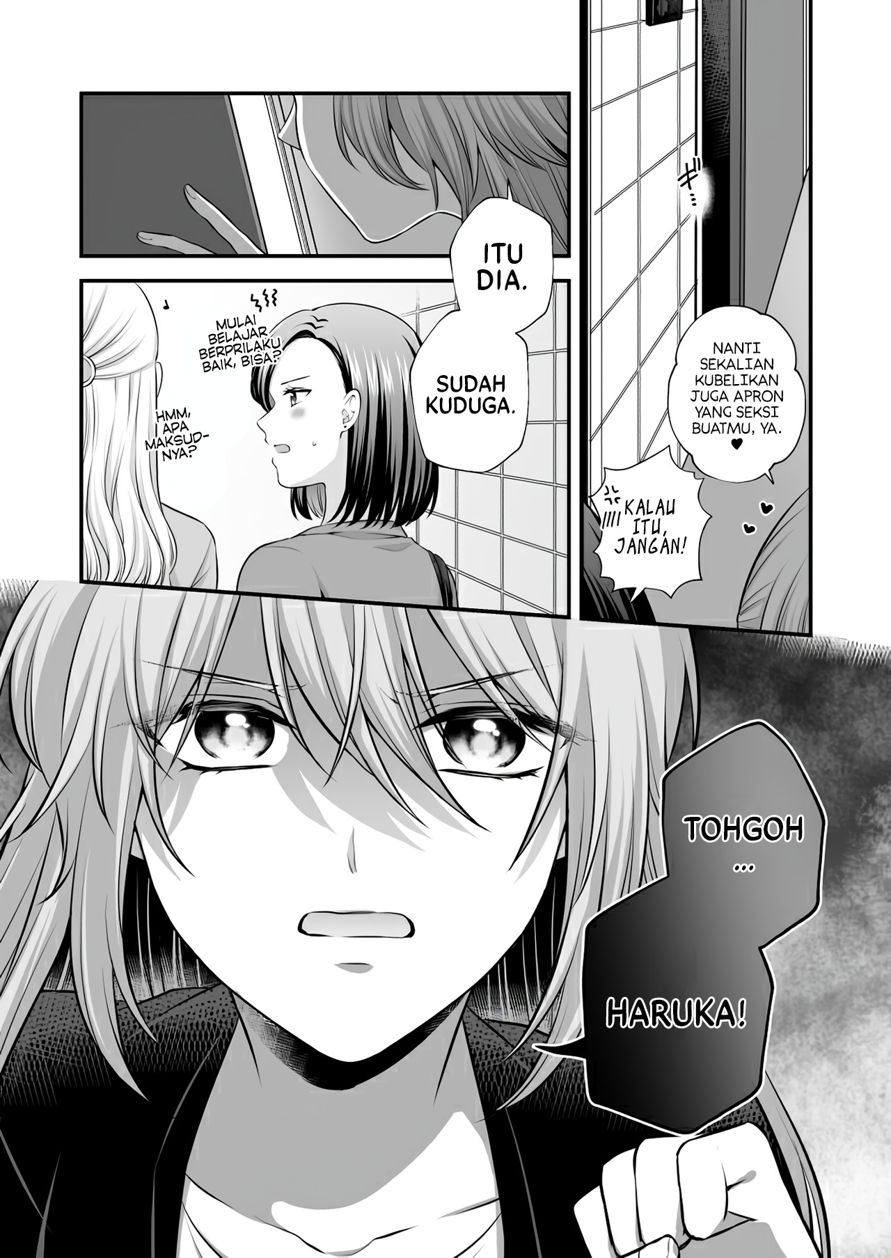 Love Only the Body Chapter 4 - halaman 26