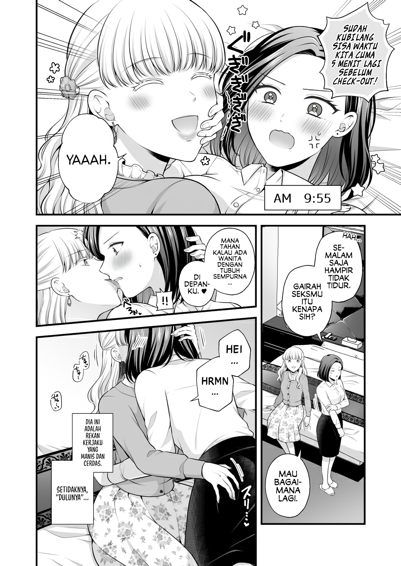 Love Only the Body Chapter 4 - halaman 6