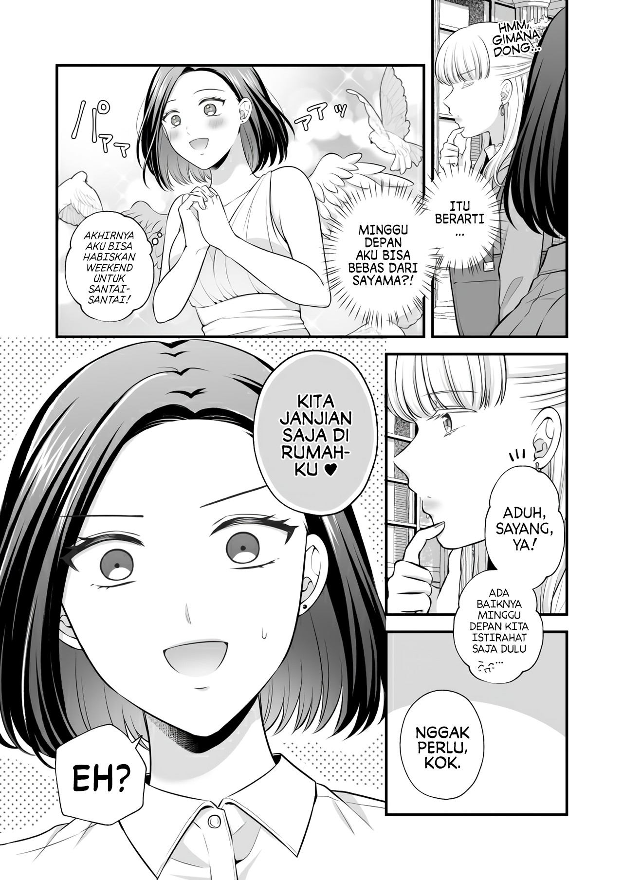 Love Only the Body Chapter 4 - halaman 8