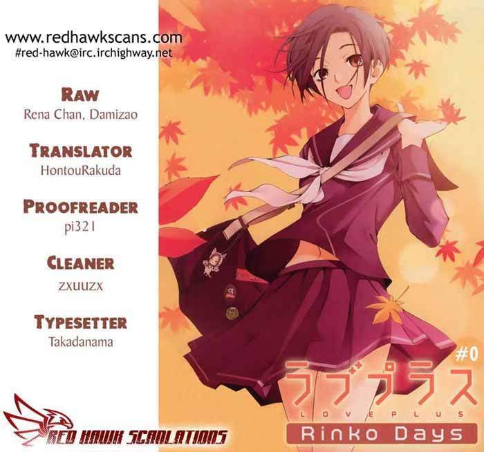 Love Plus: Rinko Days Chapter 0 - halaman 1