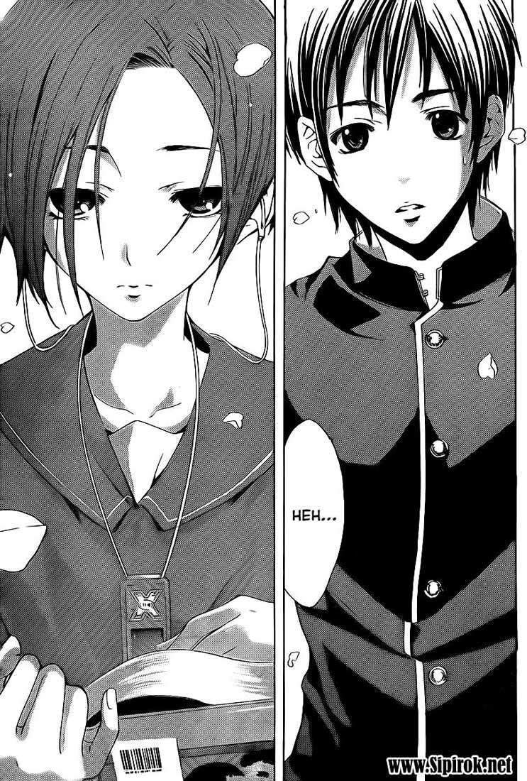 Love Plus: Rinko Days Chapter 0 - halaman 10