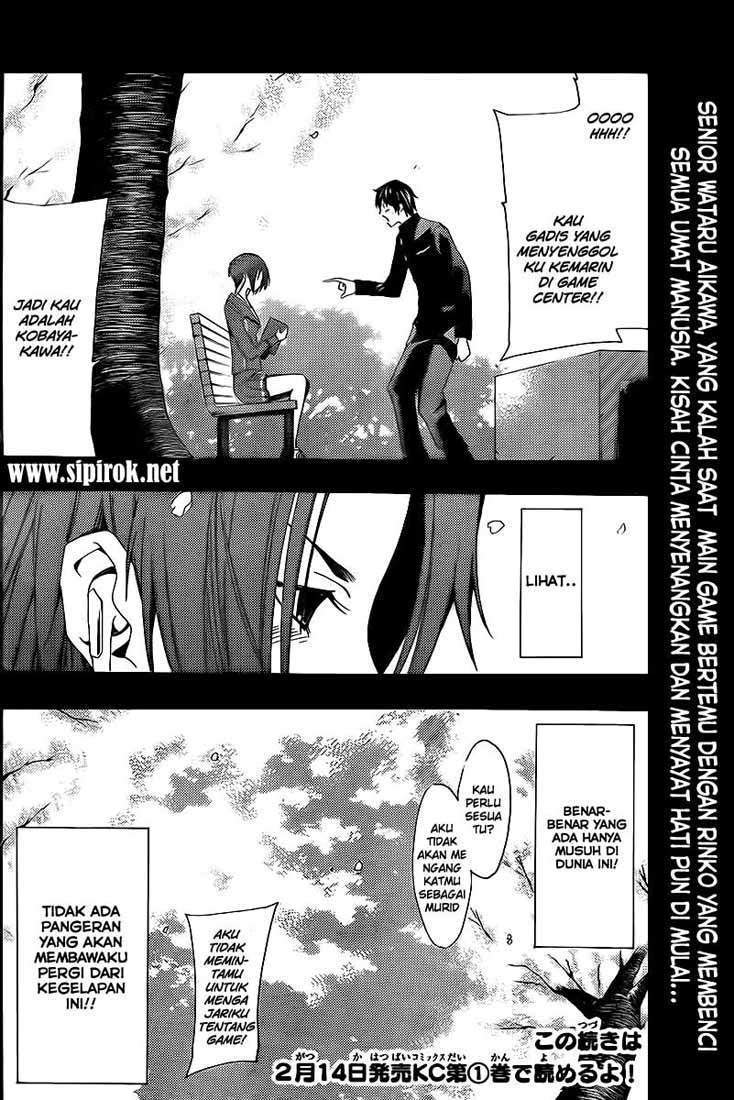 Love Plus: Rinko Days Chapter 0 - halaman 11