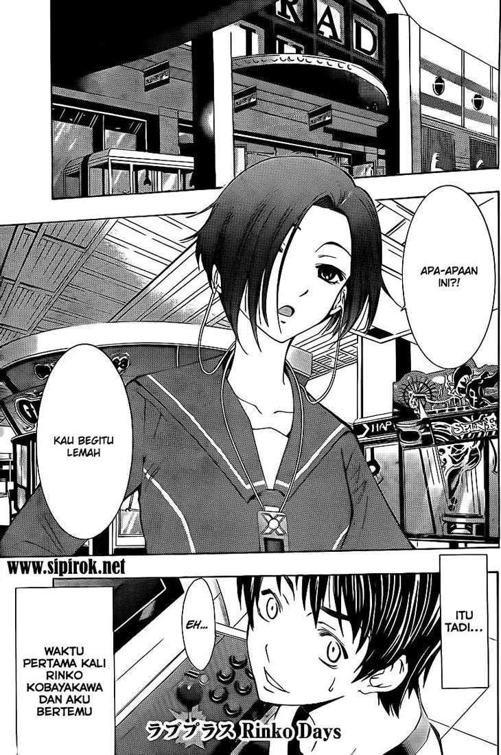 Love Plus: Rinko Days Chapter 0 - halaman 2