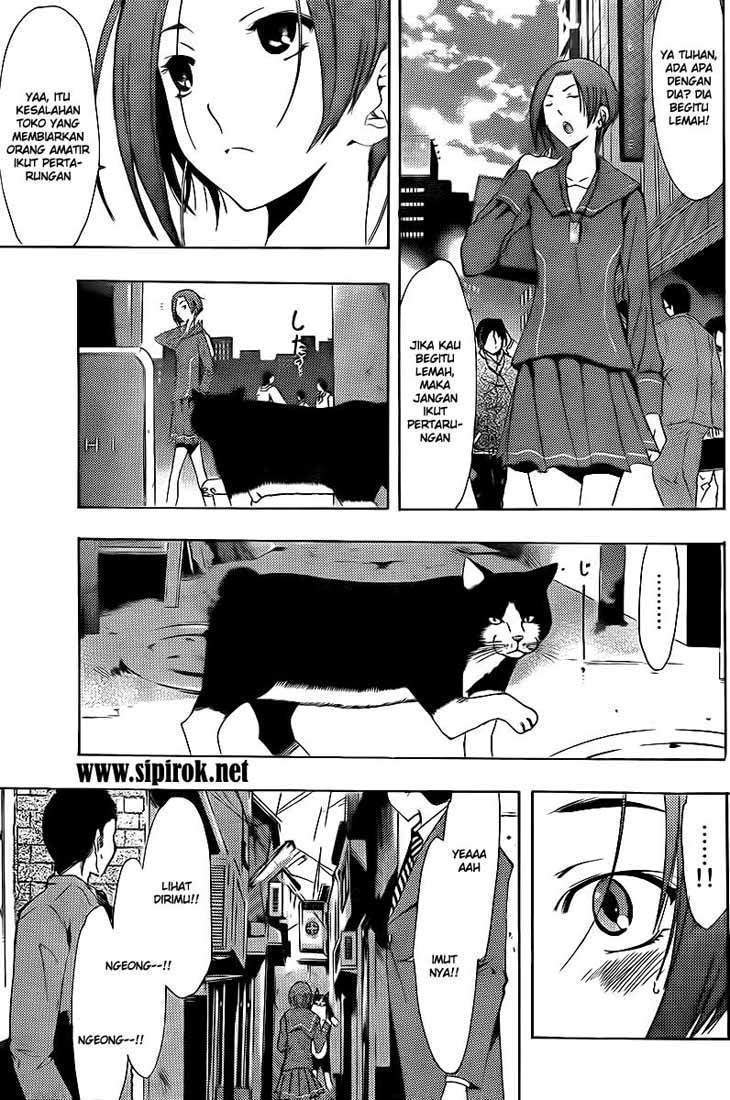 Love Plus: Rinko Days Chapter 0 - halaman 4