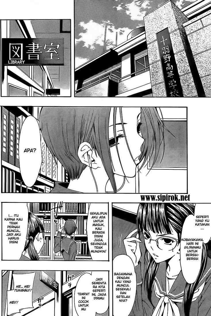 Love Plus: Rinko Days Chapter 0 - halaman 5