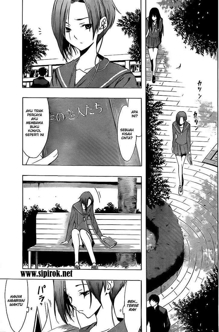 Love Plus: Rinko Days Chapter 0 - halaman 6