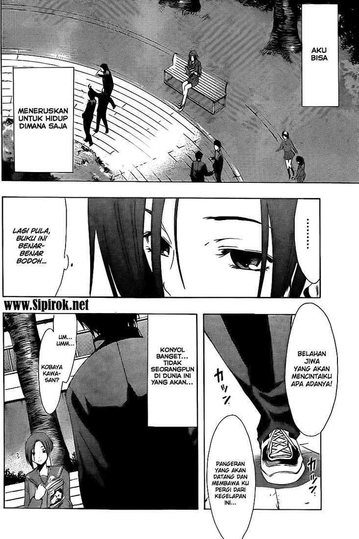 Love Plus: Rinko Days Chapter 0 - halaman 9