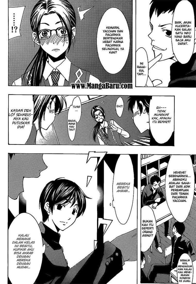 Love Plus: Rinko Days Chapter 1 - halaman 11