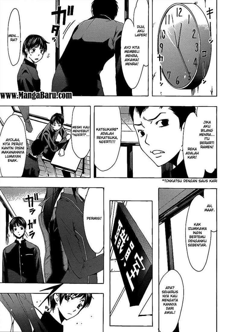 Love Plus: Rinko Days Chapter 1 - halaman 12