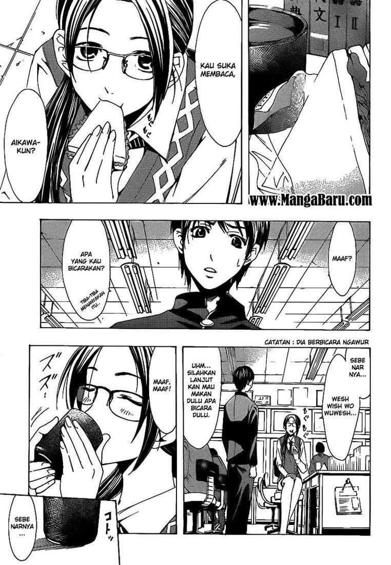 Love Plus: Rinko Days Chapter 1 - halaman 14