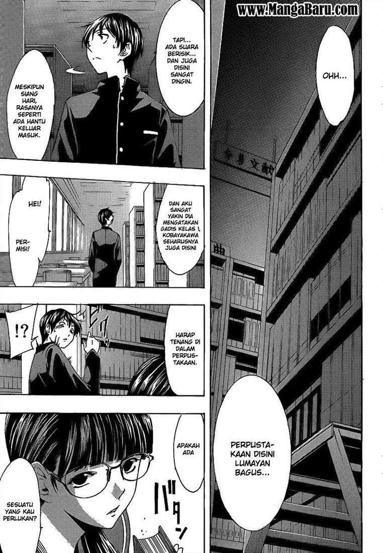 Love Plus: Rinko Days Chapter 1 - halaman 16