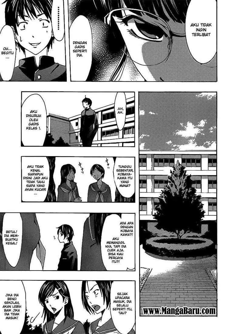 Love Plus: Rinko Days Chapter 1 - halaman 18