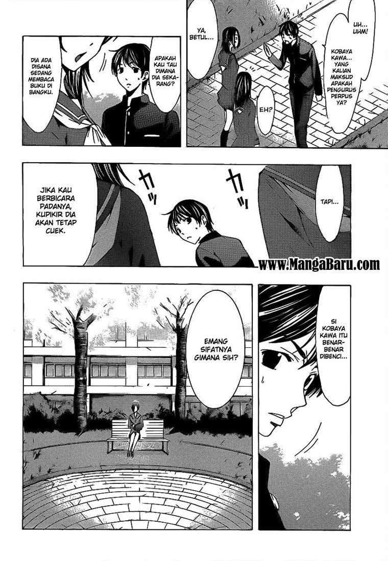 Love Plus: Rinko Days Chapter 1 - halaman 19