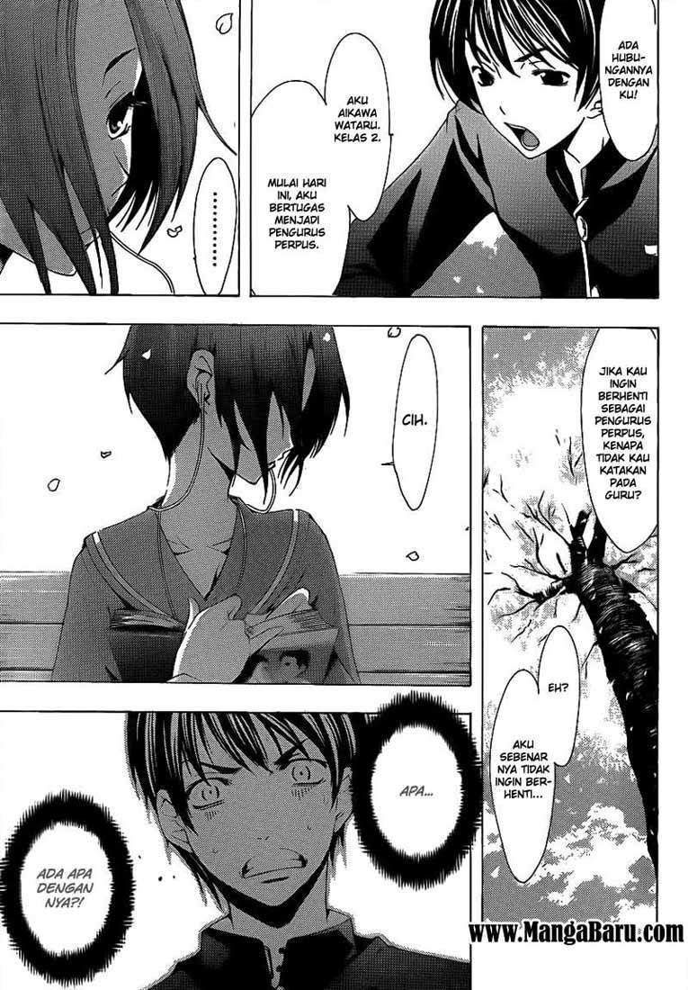Love Plus: Rinko Days Chapter 1 - halaman 22