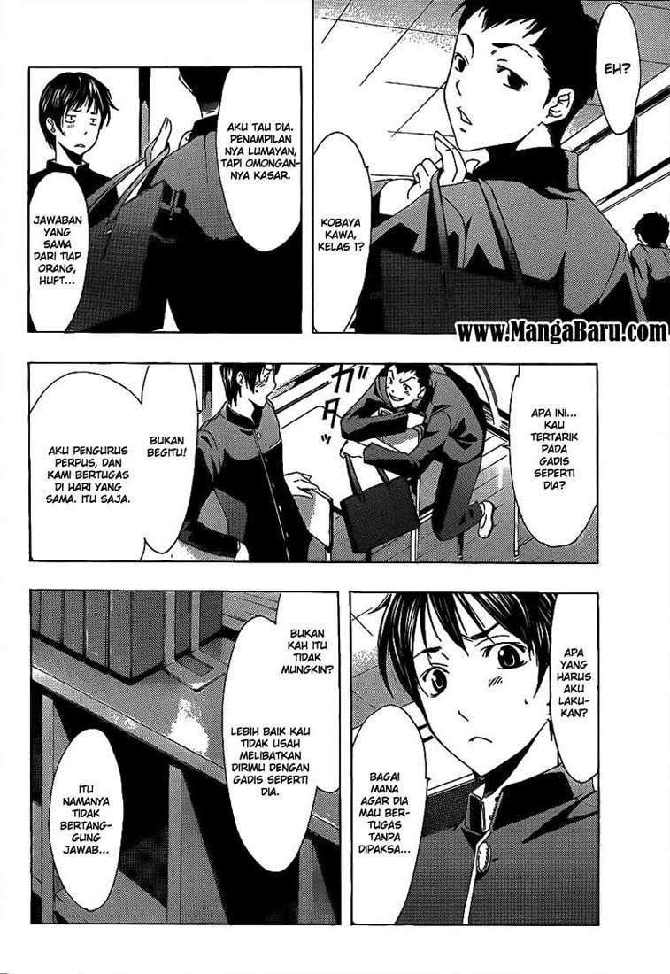 Love Plus: Rinko Days Chapter 1 - halaman 23