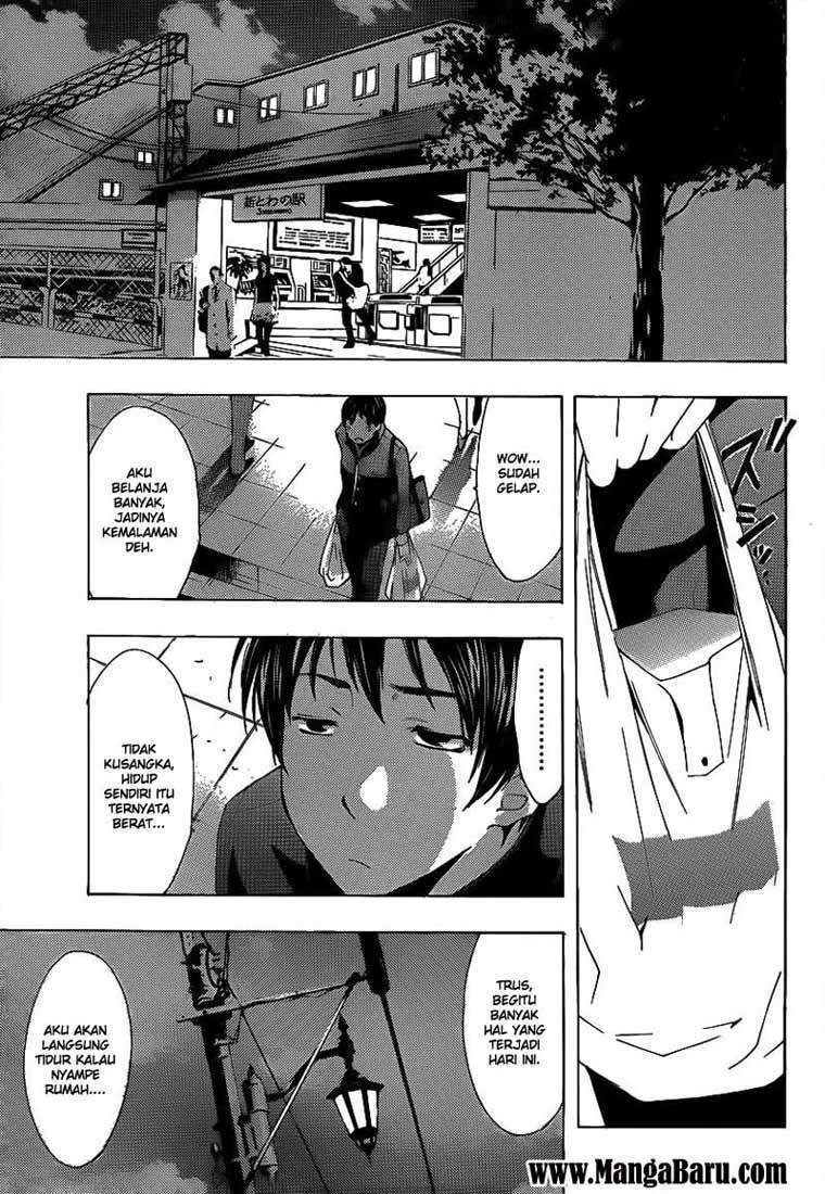 Love Plus: Rinko Days Chapter 1 - halaman 26