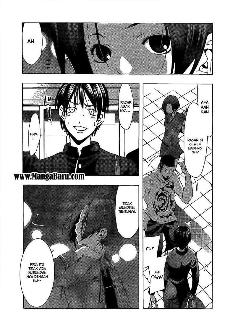 Love Plus: Rinko Days Chapter 1 - halaman 28