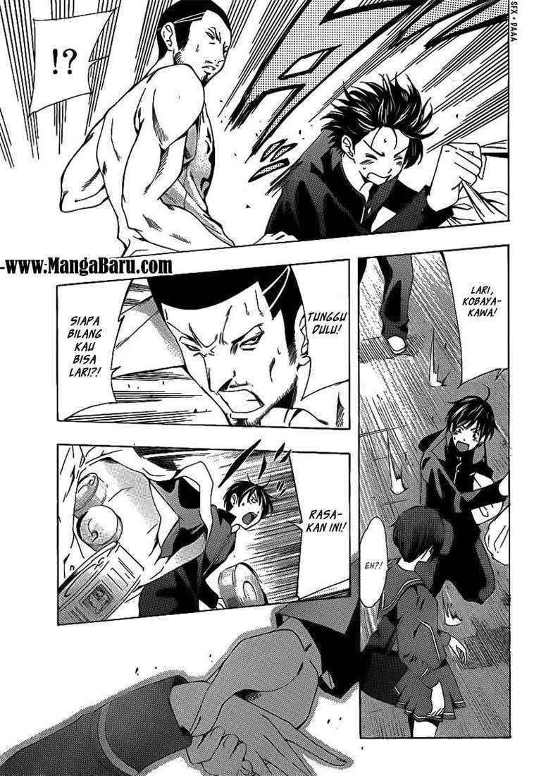 Love Plus: Rinko Days Chapter 1 - halaman 30