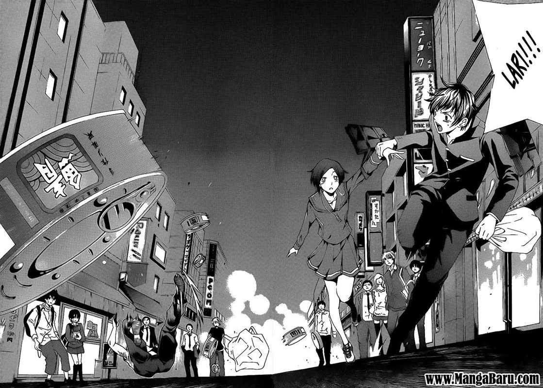 Love Plus: Rinko Days Chapter 1 - halaman 31