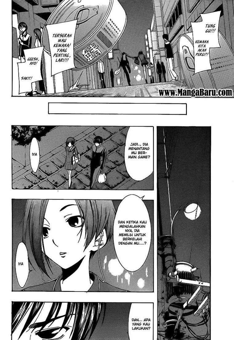 Love Plus: Rinko Days Chapter 1 - halaman 32