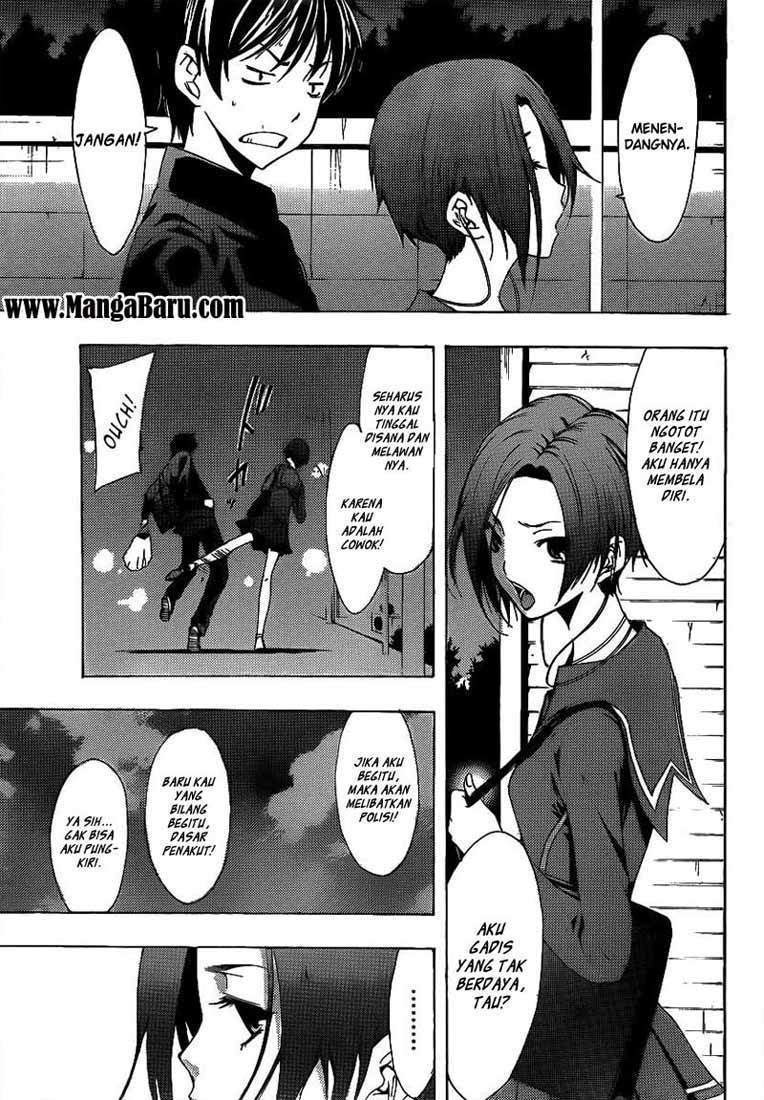 Love Plus: Rinko Days Chapter 1 - halaman 33
